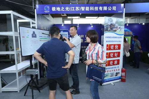 領先未來為軍服務新特優(yōu)產(chǎn)品展示交流會圓滿落幕，攜手供應商共筑行業(yè)高質發(fā)展新篇章