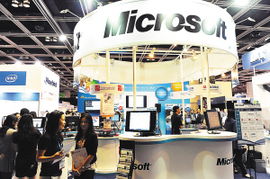 海南日報數(shù)字報刊 賦能會議及展覽服務，打造智慧會展新生態(tài)