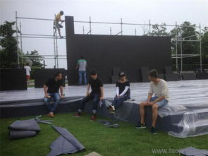 藍色聯(lián)盟圖 廈門會展會議公司的行業(yè)藍圖與服務矩陣