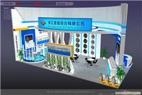 上海遜達展覽展示公司 專業(yè)打造滬上卓越會展體驗