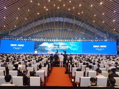 2022世界制造業(yè)大會在合肥隆重開幕 杜延安出席并展望制造業(yè)新未來