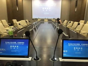 鹽城國際展覽中心 打造區(qū)域會展新高地，賦能產(chǎn)業(yè)發(fā)展新引擎