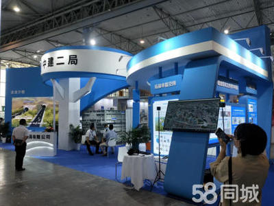 四川眾展志恒展覽工廠 展會(huì)、活動(dòng)、會(huì)議一站式解決方案，攜手共創(chuàng)未來(lái)