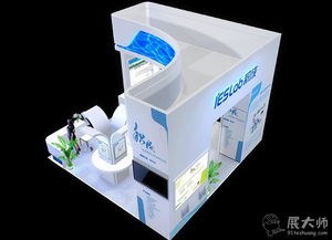 珠海展覽特裝工廠攜手展大師與三牛文化，共筑第十一屆城鎮(zhèn)稅務發(fā)展國際研討會與新技術概念博覽會精彩舞臺