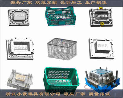 浙江塑膠模具與軟件開發 創新驅動制造業數字化升級