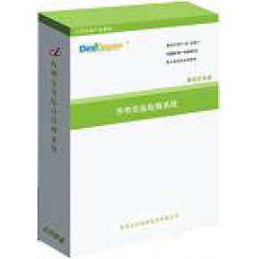 杭州正杰信息技術(shù) 深耕浙江的軟件開發(fā)新銳力量