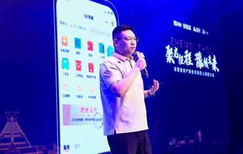 四大新房項(xiàng)目重磅亮相 鄭州房產(chǎn)新生態(tài)經(jīng)紀(jì)人賦能大會(huì)聚焦文化經(jīng)紀(jì)人服務(wù)