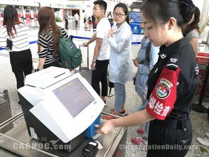 護航“一帶一路” 河北機場集團圓滿提交安保答卷